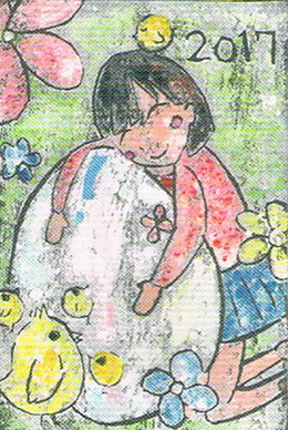 板画院展