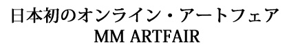 MM ARTFAIR