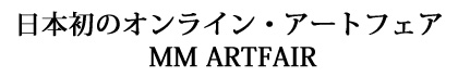 MM ARTFAIR