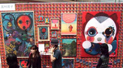 EMERGING DIRECTOR’S ART FAIR ULTRA002