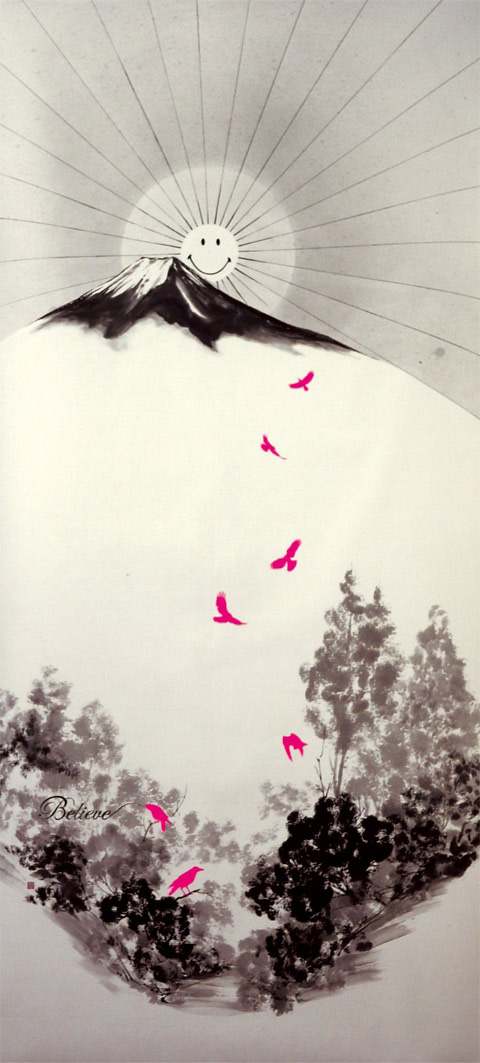 土屋秋恆 「Fluorescene Animals, peace Fuji」