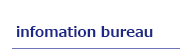 information bureau