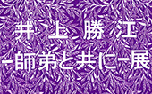 X|T[TCg