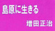 X|T[TCg