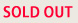 soldout