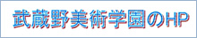 pw