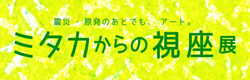 X|T[TCg